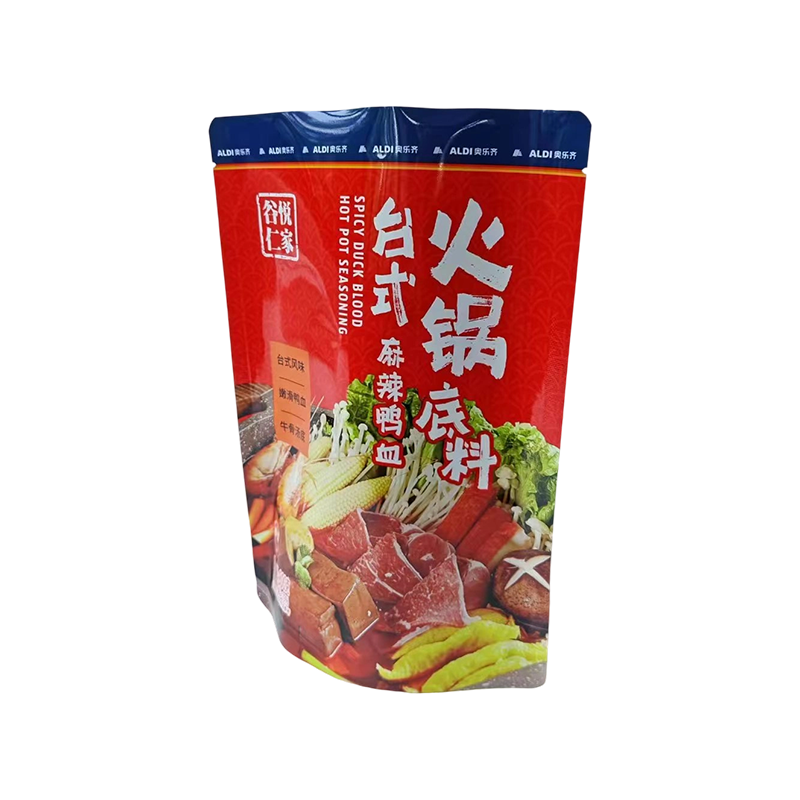 防湿スタンド袋